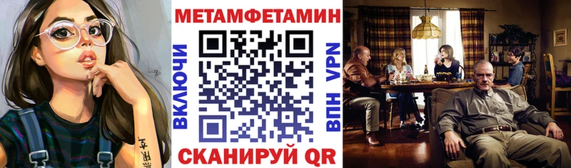 OMG рабочий сайт закладки Киреевск АМФЕТАМИН 98%