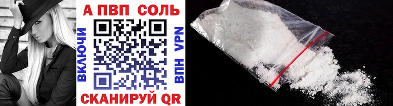 mega ONION  закладка  Киреевск  Alpha PVP крисы CK 