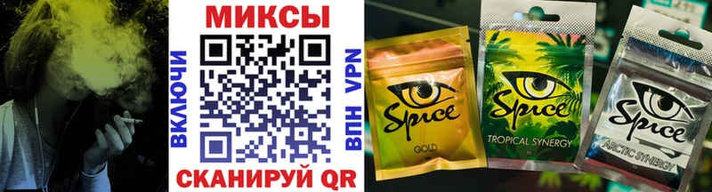 БУТИРАТ BDO  Киреевск 