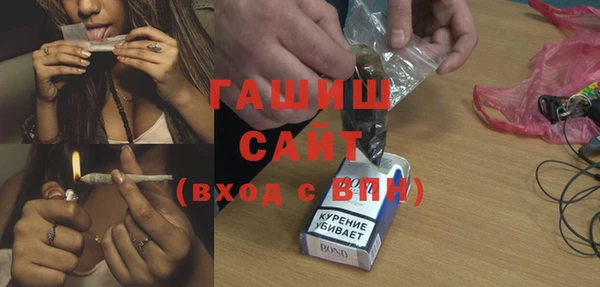 эйфоретик Алзамай