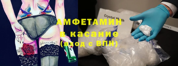 гидропоника Алексин
