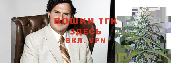 гидропоника Алексин
