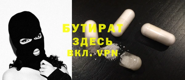 эйфоретик Алзамай