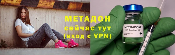 эйфоретик Алзамай