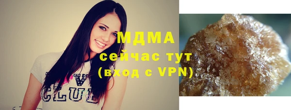 эйфоретик Алзамай