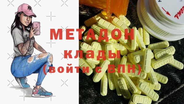 эйфоретик Алзамай