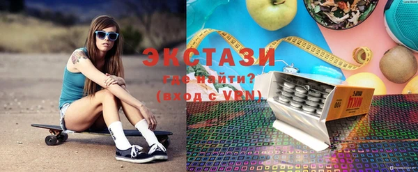 эйфоретик Алзамай