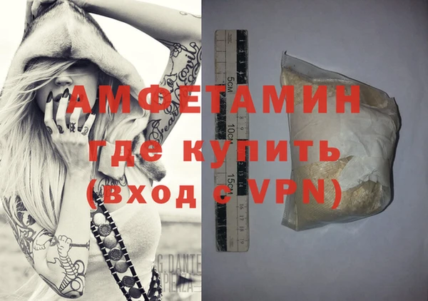 эйфоретик Алзамай