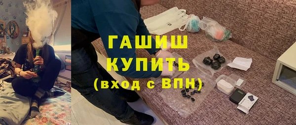 эйфоретик Алзамай