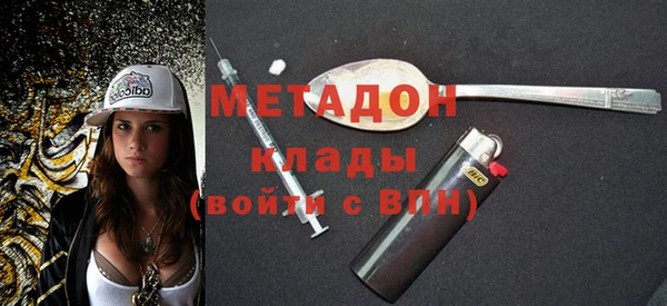 гидропоника Алексин