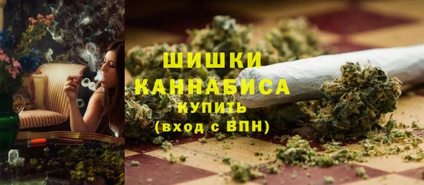 каннабис Алексеевка