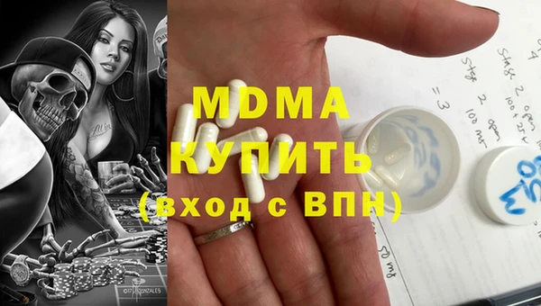каннабис Алексеевка