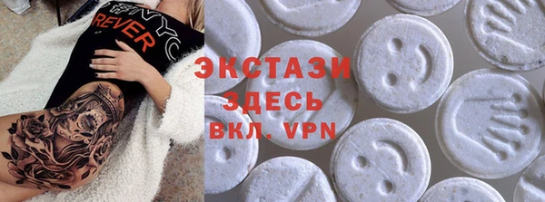 гидропоника Алексин