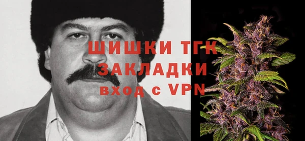 гидропоника Алексин
