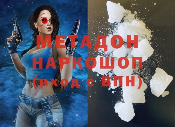 гидропоника Алексин