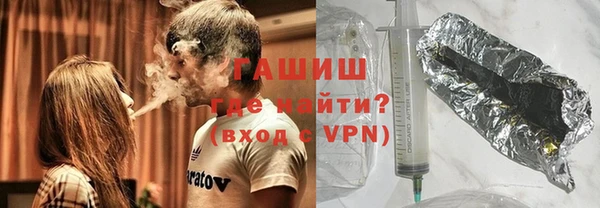 гидропоника Алексин