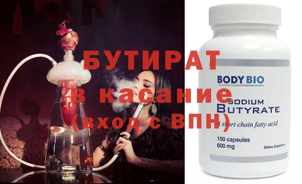 эйфоретик Алзамай