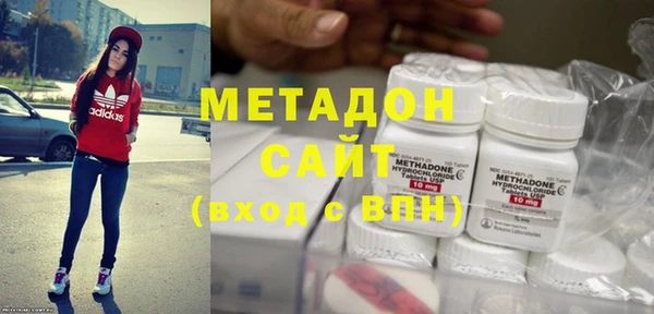 эйфоретик Алзамай