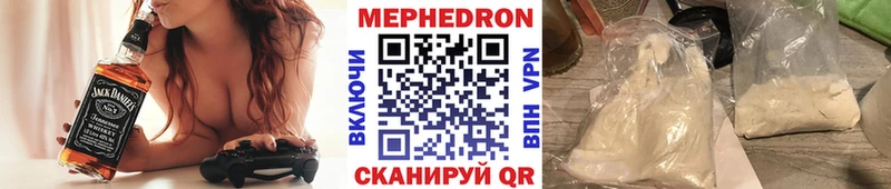 blacksprut зеркало  Киреевск  МЯУ-МЯУ VHQ 