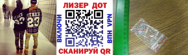 где найти   OMG как зайти  Марки NBOMe 1500мкг  Киреевск 
