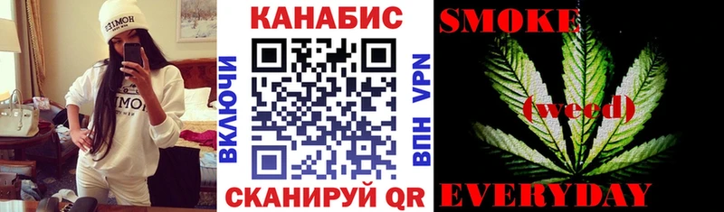 Шишки марихуана LSD WEED купить наркотики цена ОМГ ОМГ рабочий сайт Киреевск