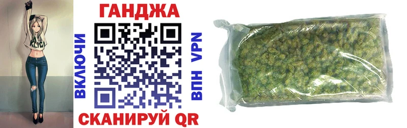 Бошки марихуана VHQ Киреевск
